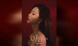 夏娃所有视频在线观看,探索神秘世界的视觉盛宴