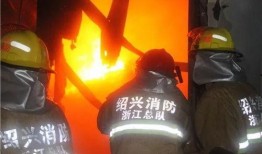 消防战士爆料视频,揭秘火灾现场惊心动魄瞬间